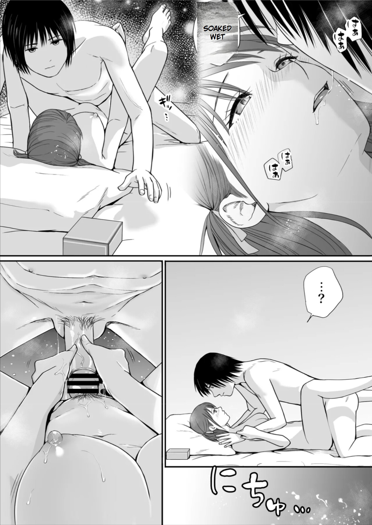 Hentai Manga Comic-You Said It'd Just Be Grinding... But You Ended up Slipping It In. Now I'm Just the Top Student's Toy 3.-Read-100